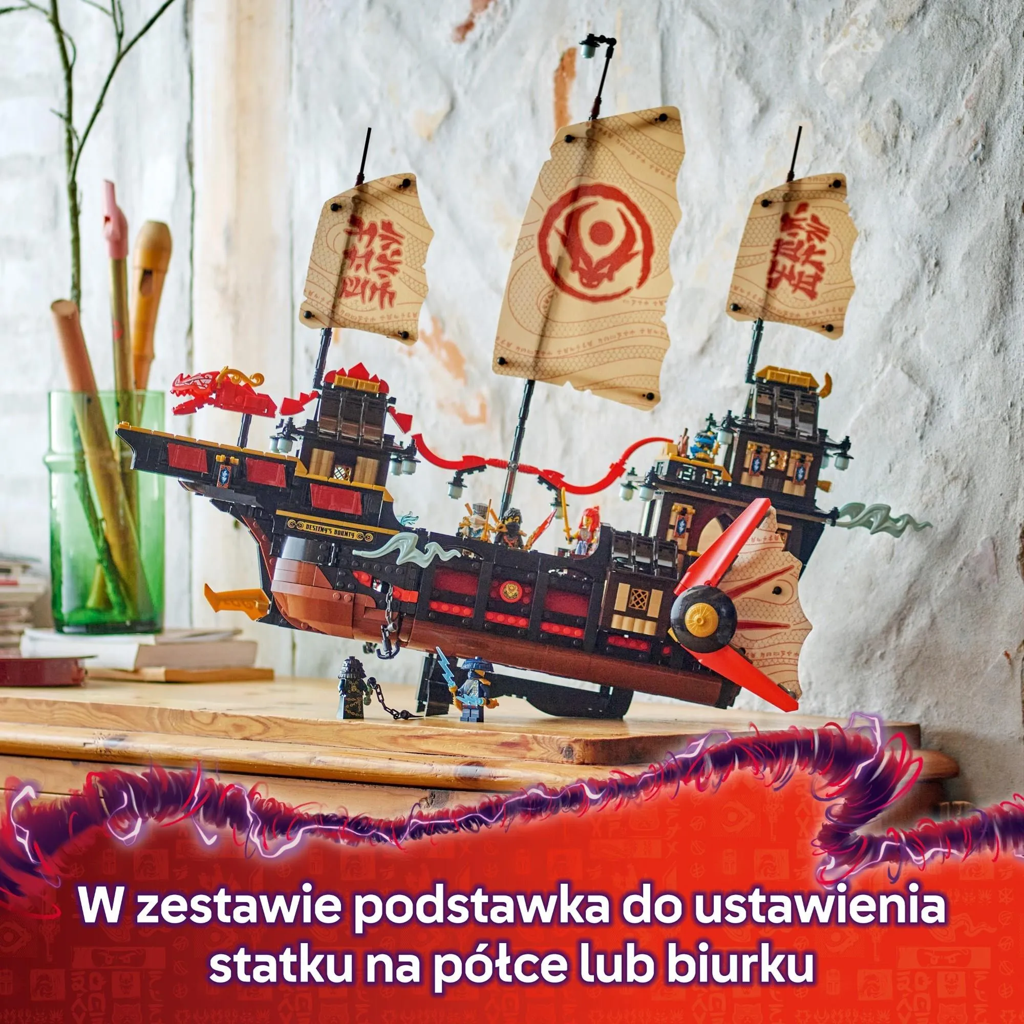LEGO NINJAGO 71848