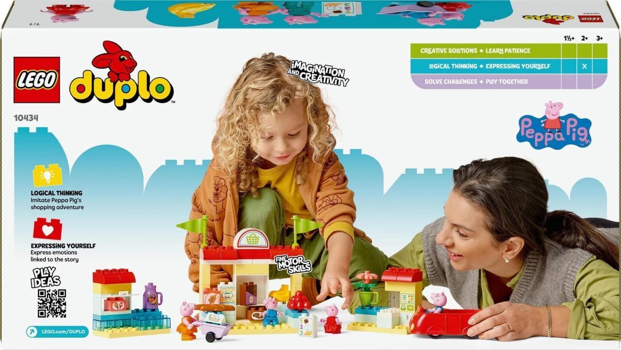 LEGO DUPLO 10434 Пеппа и супермаркет