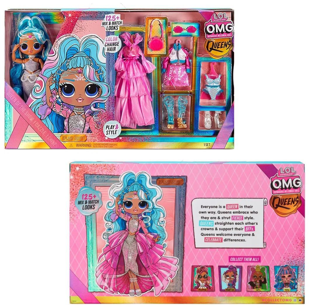 Кукла LOL Surprise OMG Queens Splash Beauty Fashion Doll