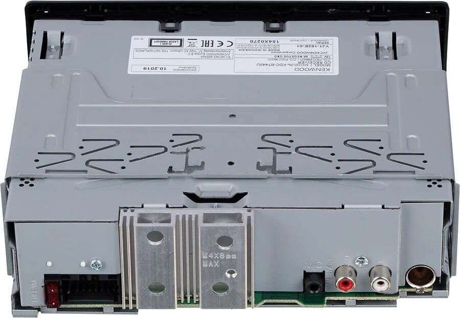 Автомобильный CD/USB ресивер Kenwood KDC-BT440U