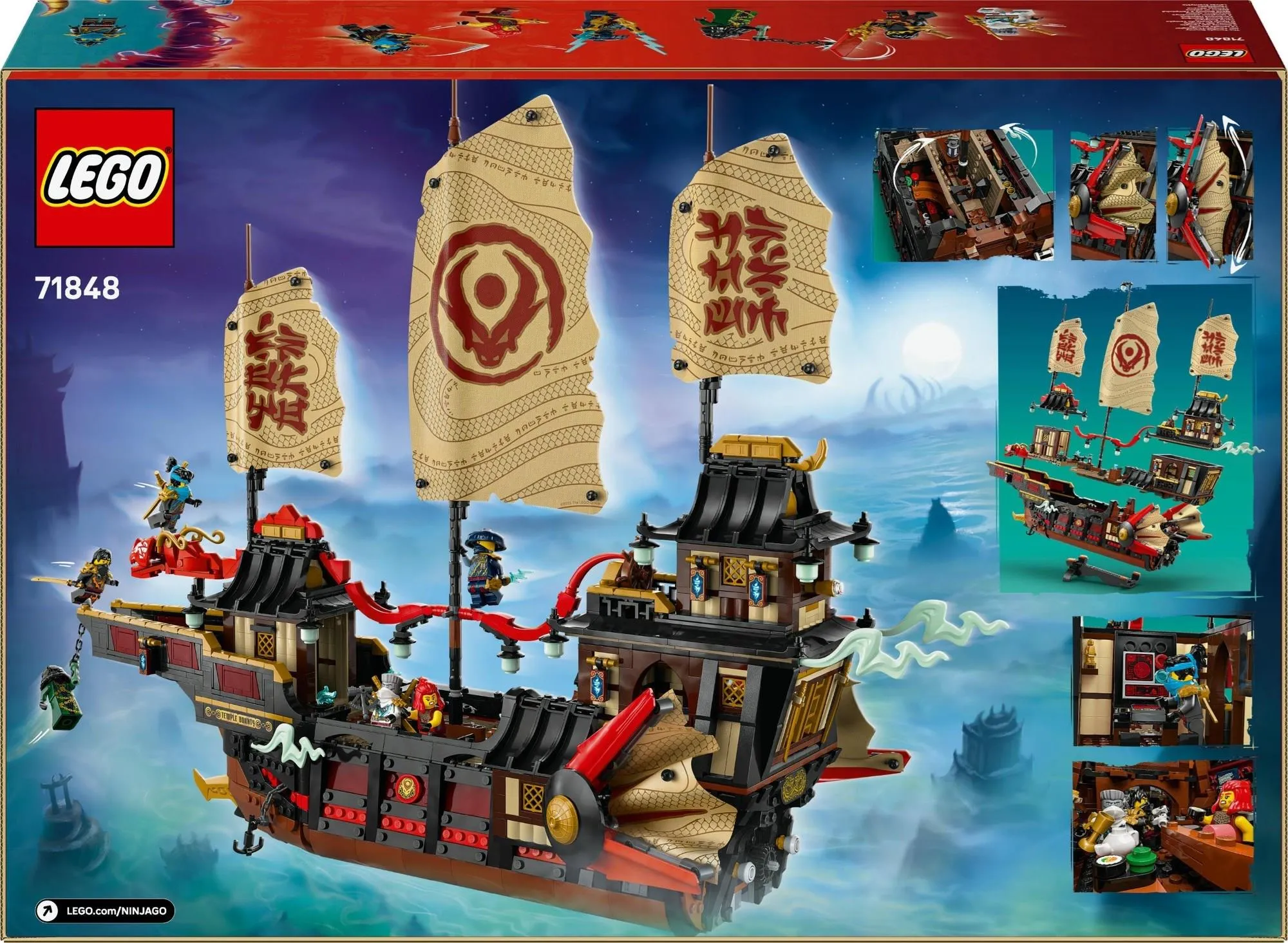 LEGO NINJAGO 71848