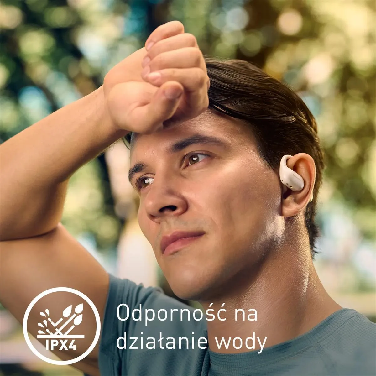 Наушники Panasonic RB-F10 бежевые
