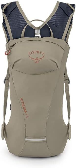 Рюкзак Osprey Kitsuma 1,5 Sawdust Tan