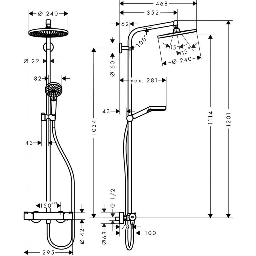 Душевой комплект Hansgrohe Crometta 27268000