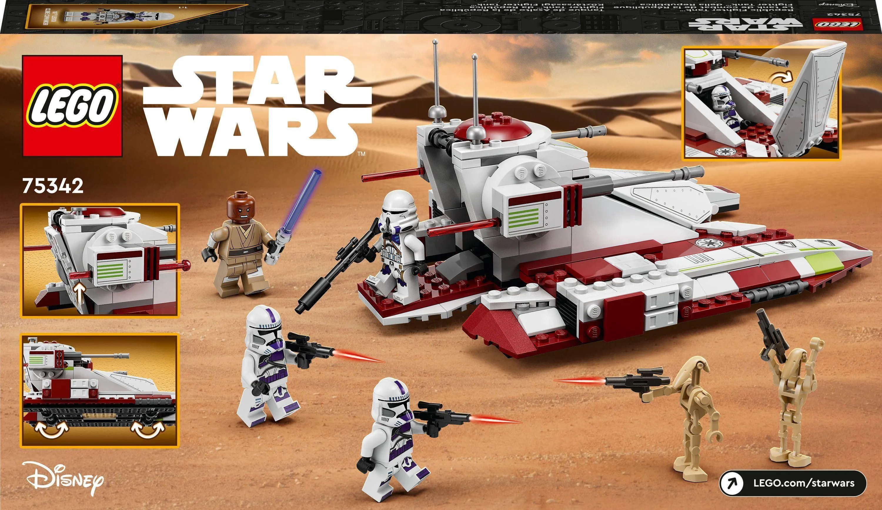 Конструктор LEGO Star Wars 75342 Танк Республики