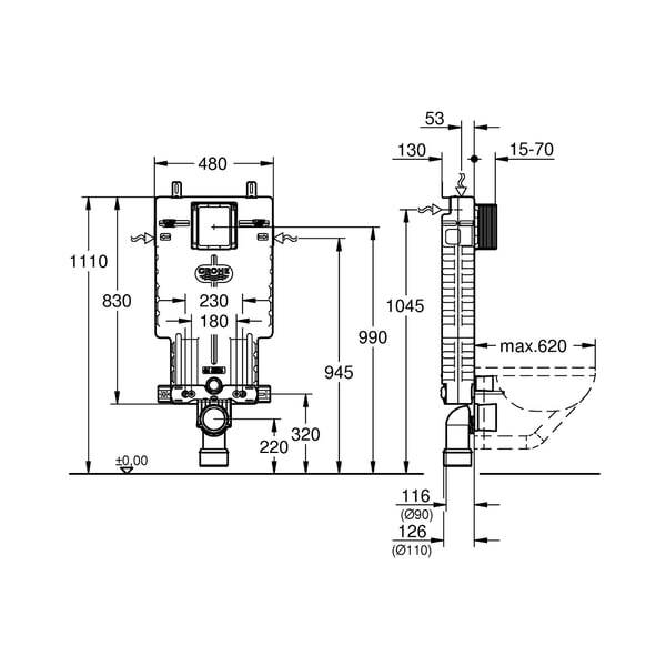 Комплект скрытого монтажа Grohe 38643001