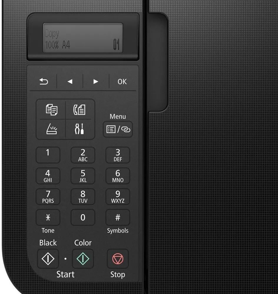 МФУ Canon Pixma TR4650 (5072C006)