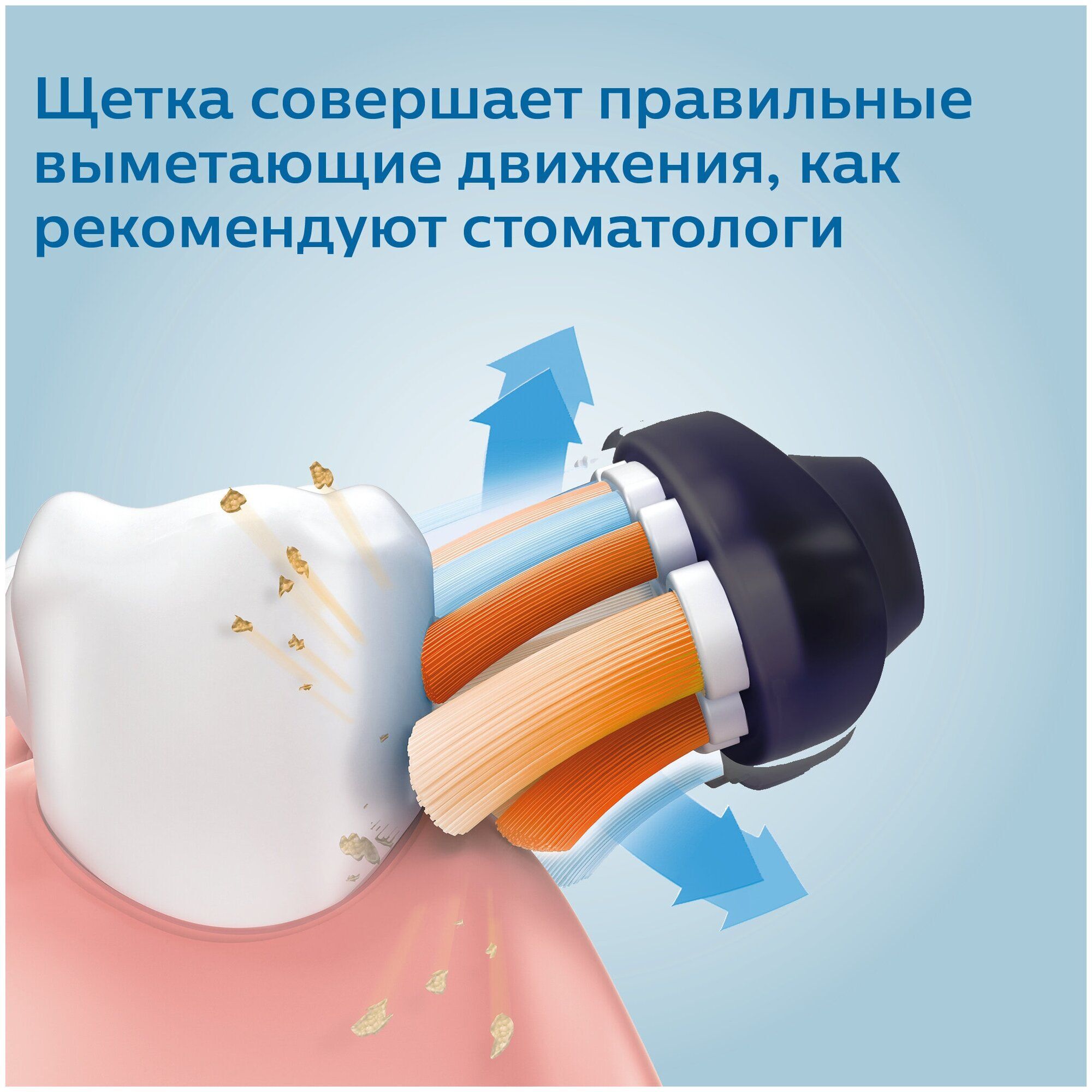 Звуковая зубная щетка Philips Series 9000 HX9917/89, черный
