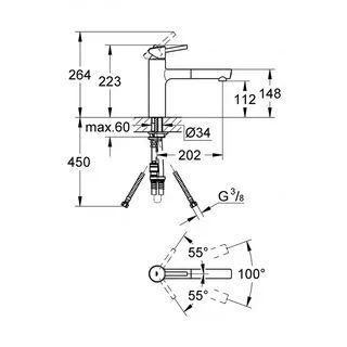 Смеситель для кухни.Grohe Eurosmart 304632430 матовый черный