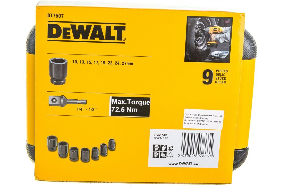 Набор ударных торцевых головок (10-27 мм; 1/2"; 9 шт.) DEWALT DT7507