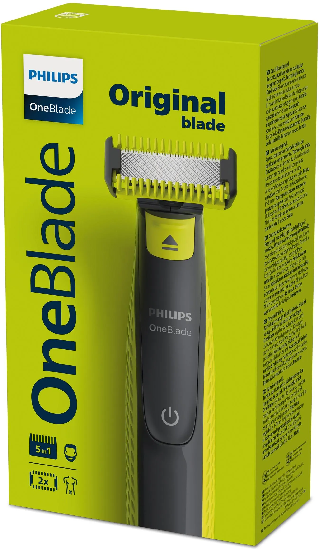 Триммер Philips OneBlade QP2821/20