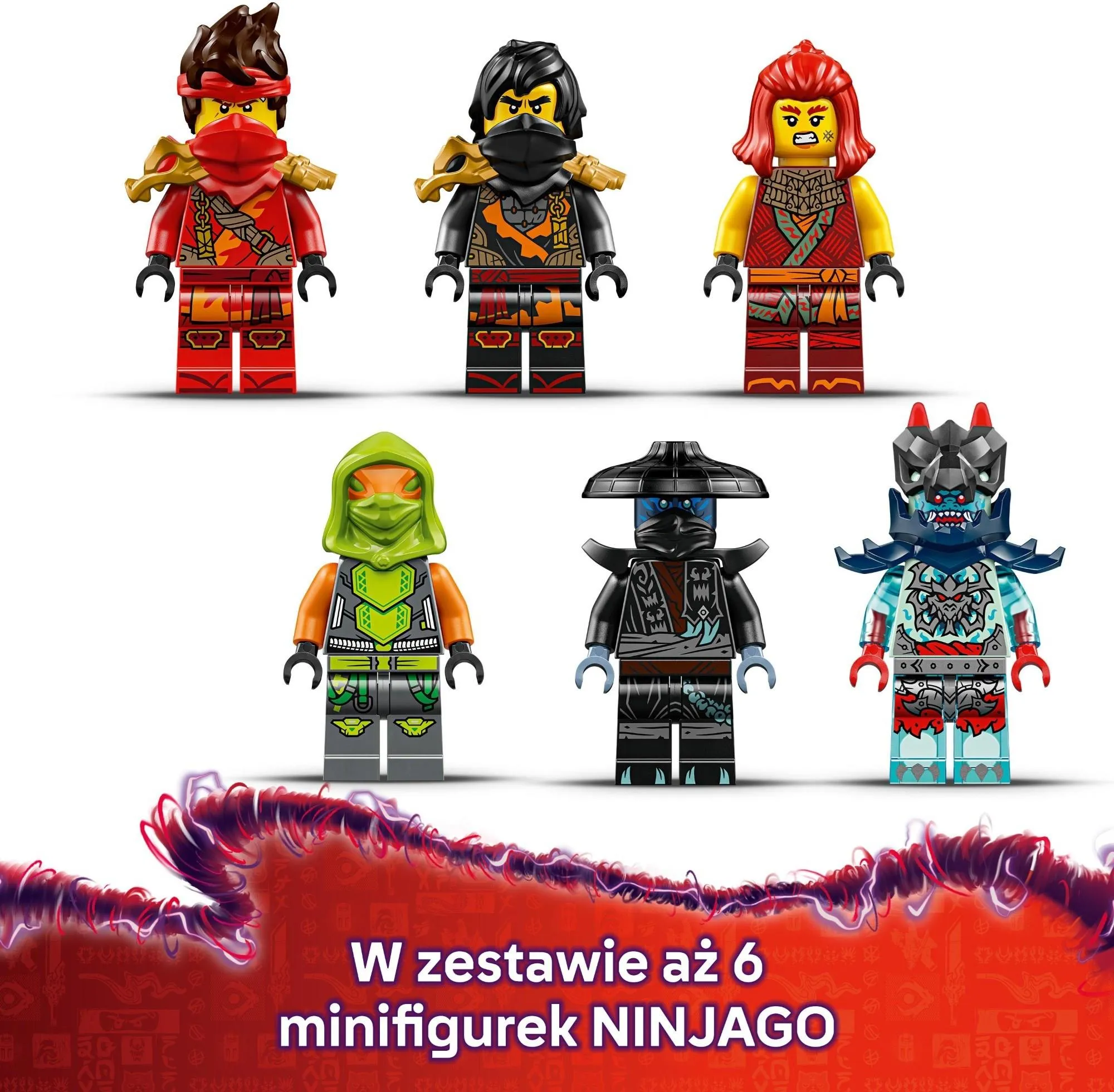 Конструктор LEGO NINJAGO 71844 Боевая машина ниндзя