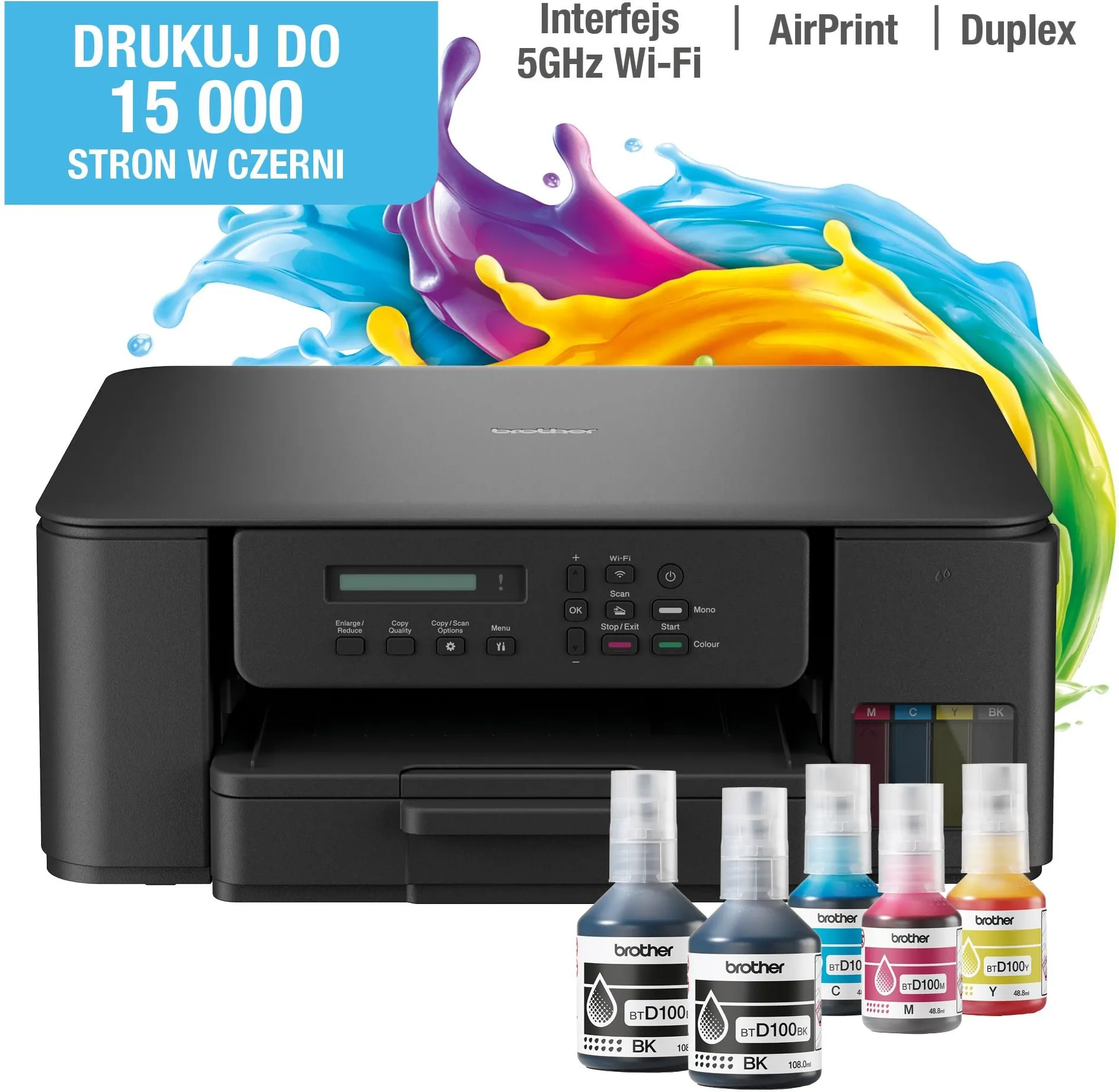 МФУ Brother InkBenefit DCP-T535DW