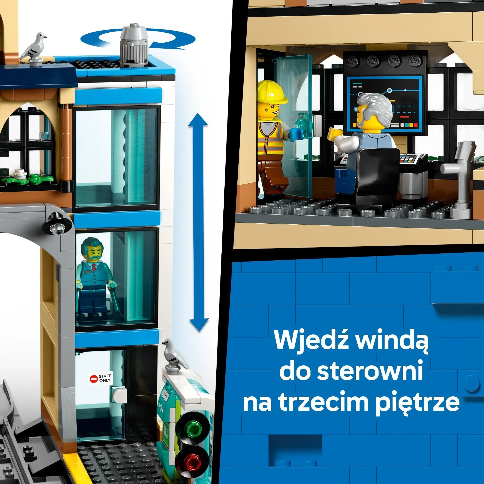 Конструктор LEGO City 60469 Центральный вокзал