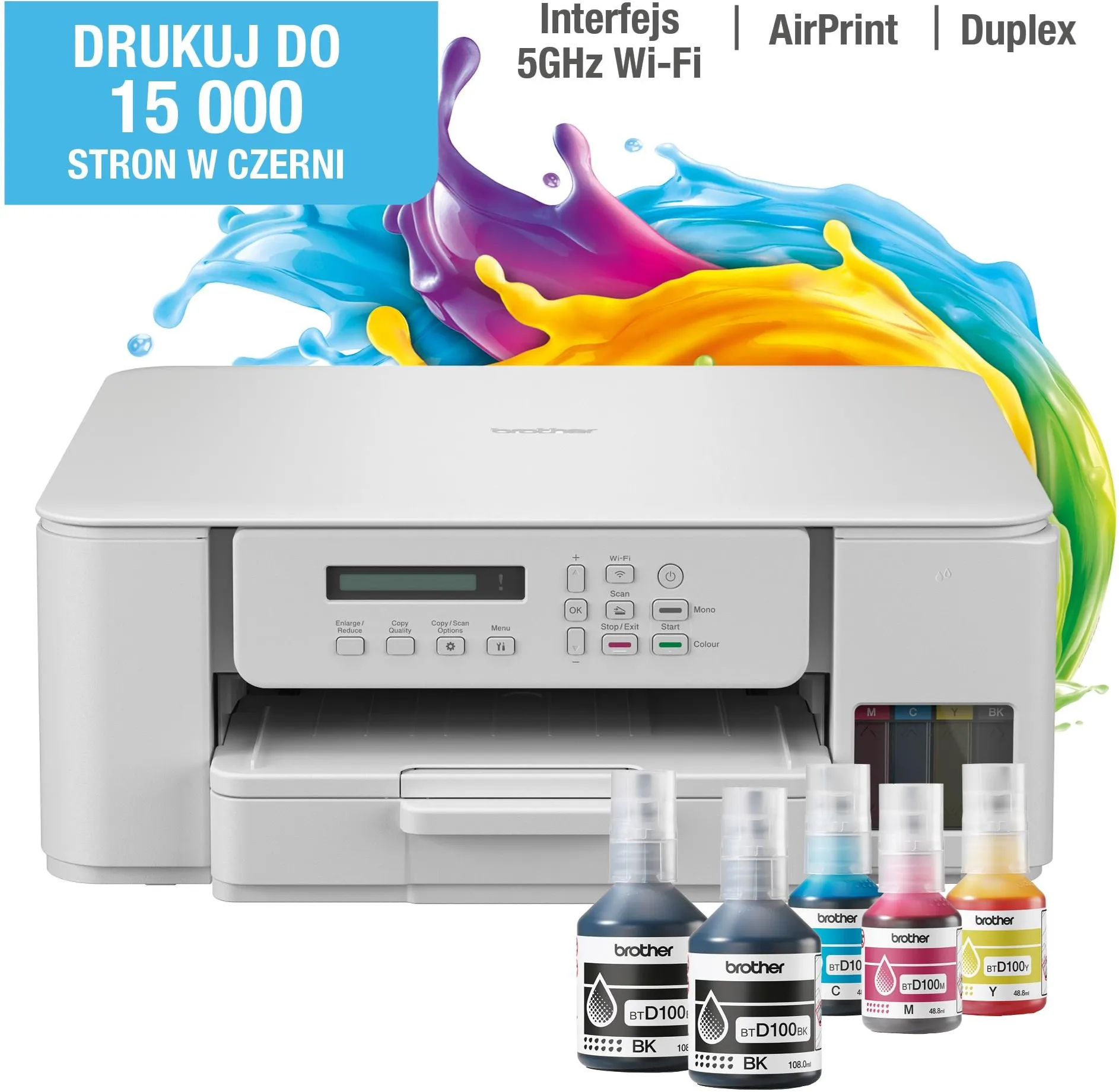 МФУ Brother InkBenefit DCP-T536DW