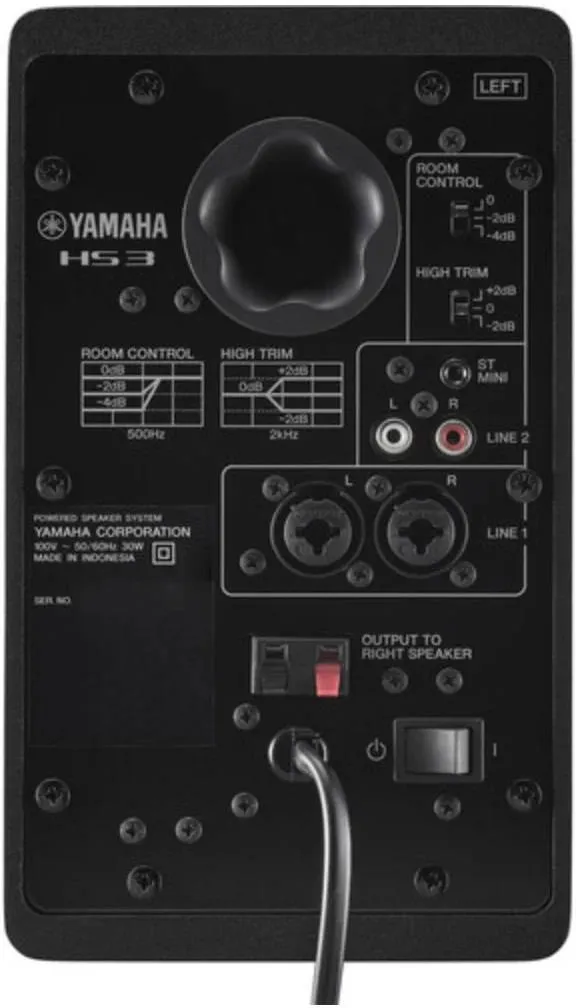 Активные студийные мониторы Yamaha HS3, пара