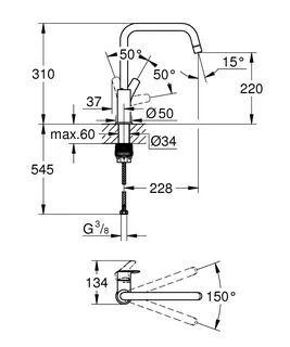 Смеситель для кухни Grohe Eurosmart 305672430
