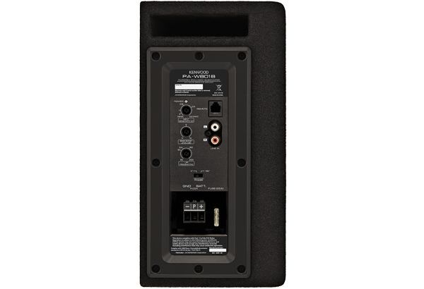 Сабвуфер автомобильный KENWOOD PA-W801B