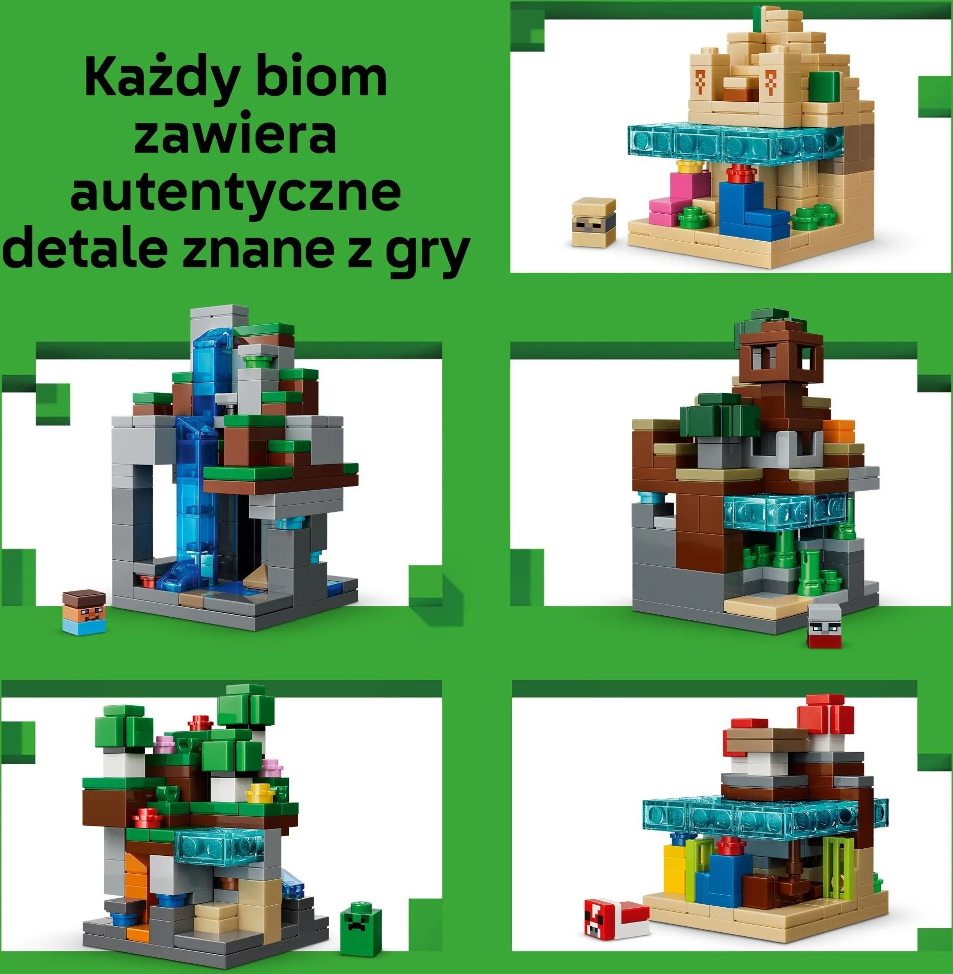 Конструктор LEGO Minecraft 21589 Мини-биомы