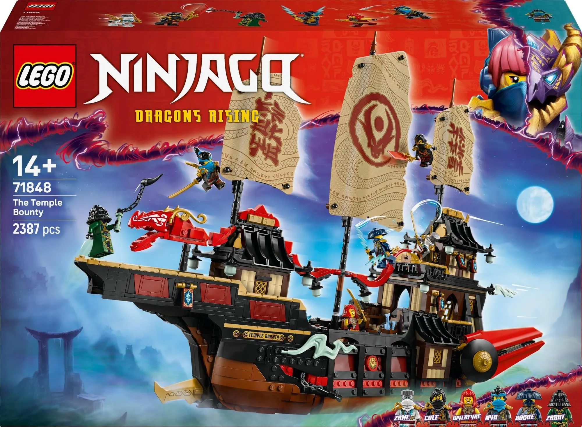 LEGO NINJAGO 71848