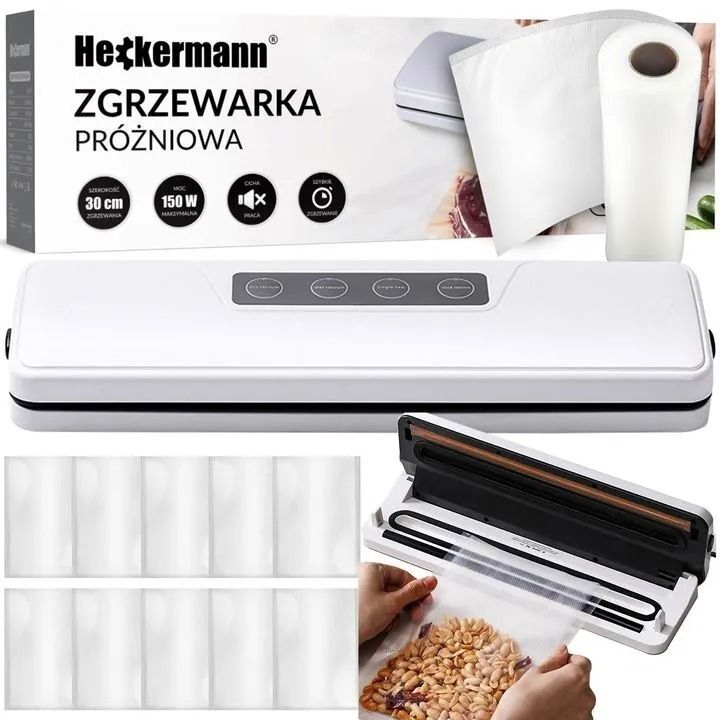 Вакуумный упаковщик Heckermann GM-77, белый