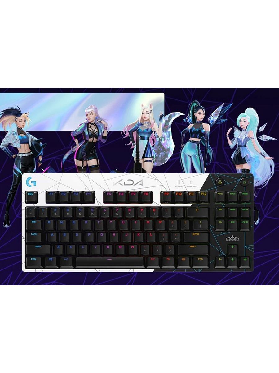 Игровая клавиатура Logitech G Pro League of Legends (LoL) K/DA Keyboard