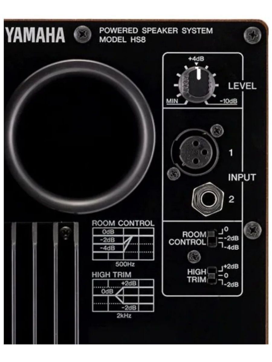 Полочная акустическая система YAMAHA HS7 1 колонка черный