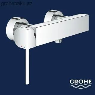 Однорычажный настенный смеситель для ванны Grohe Plus 33553003 +Хром