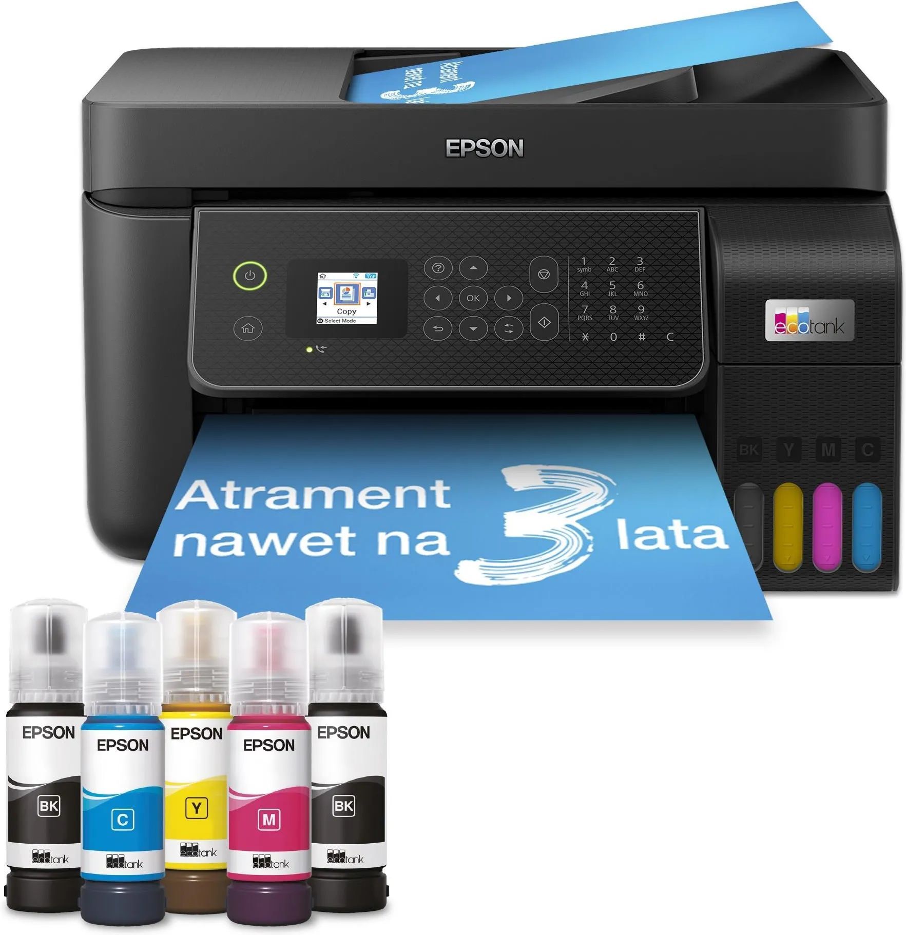МФУ Epson EcoTank L5310