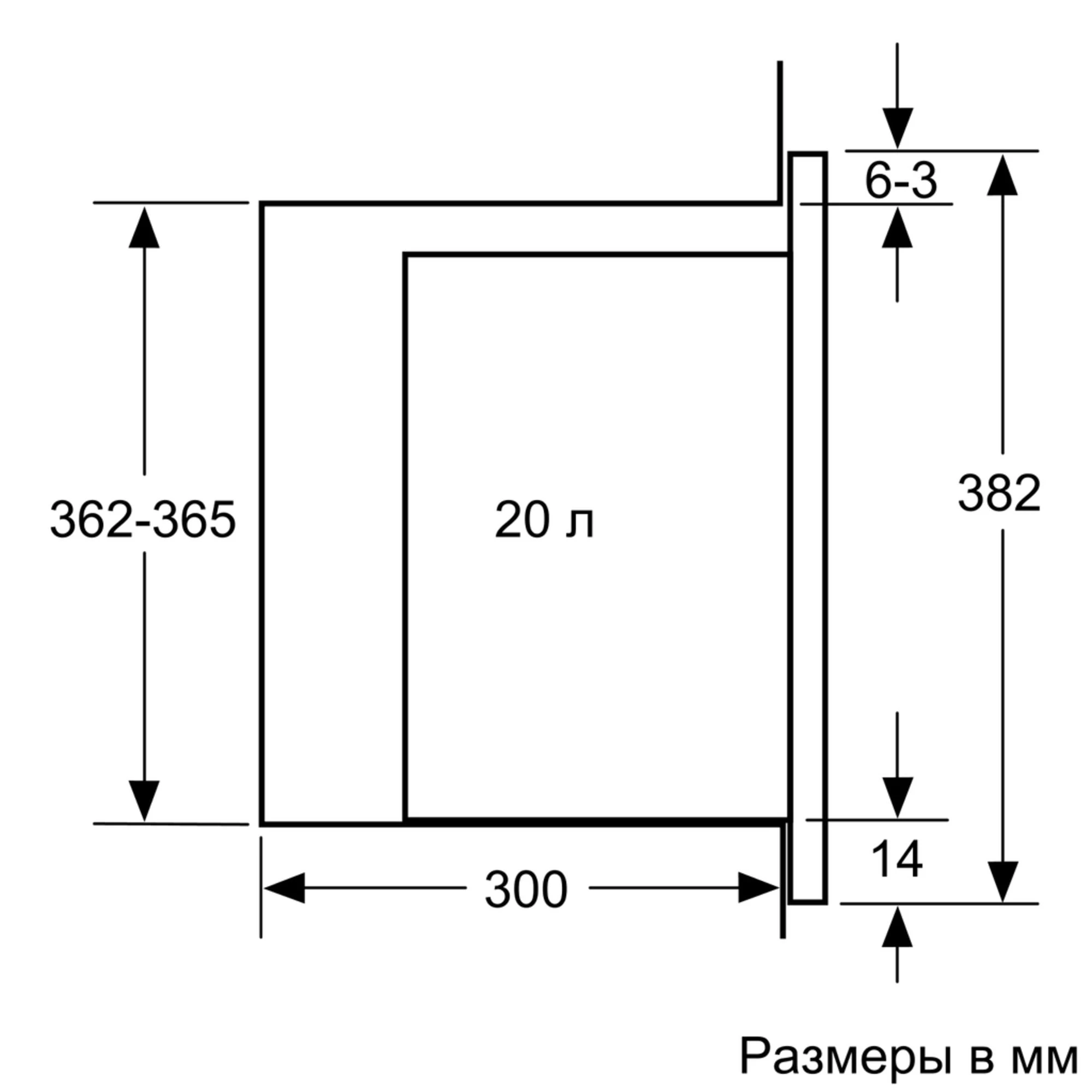 Микроволновая печь Bosch BFL520MB0