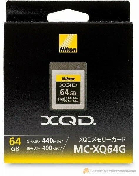 Карта памяти Nikon MC-XQ64G XQD 64Gb (440/400 MB/s)