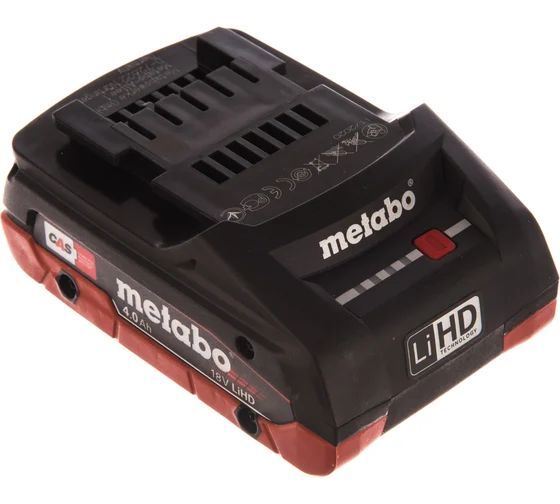 Набор аккумуляторный Metabo 2 аккумулятора LiHDX 18 V 4.0 Ah + ЗУ ASC 145 685306000