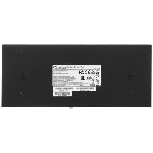 Коммутатор (свитч) Zyxel (GS1900-10HP)