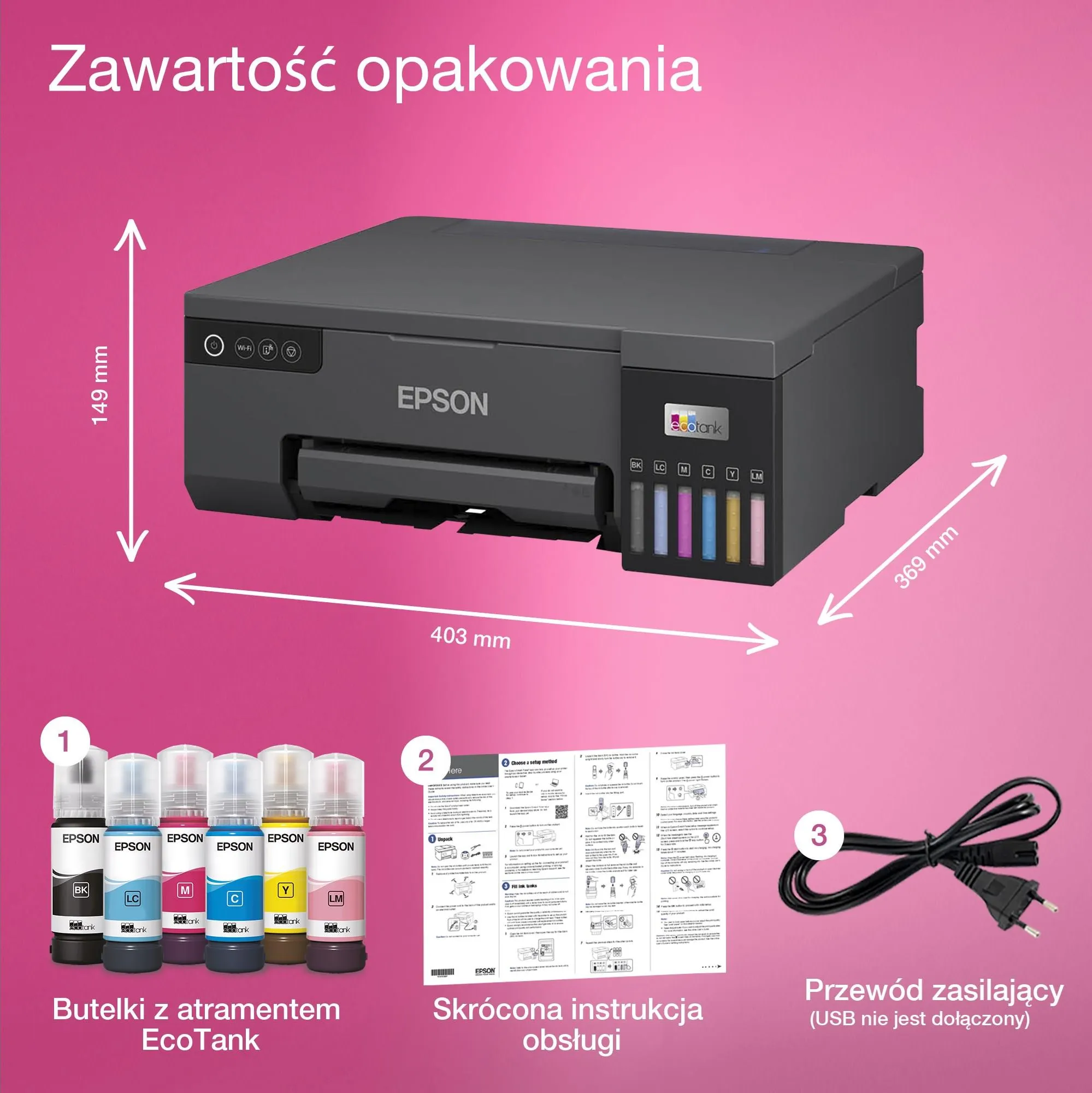 МФУ Epson EcoTank L8050