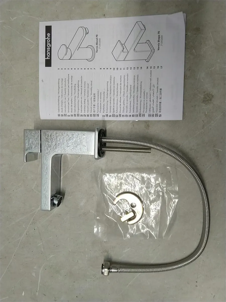 Смеситель для раковины (только холодная вода) Hansgrohe Vernis Shape 70, хром 71592000