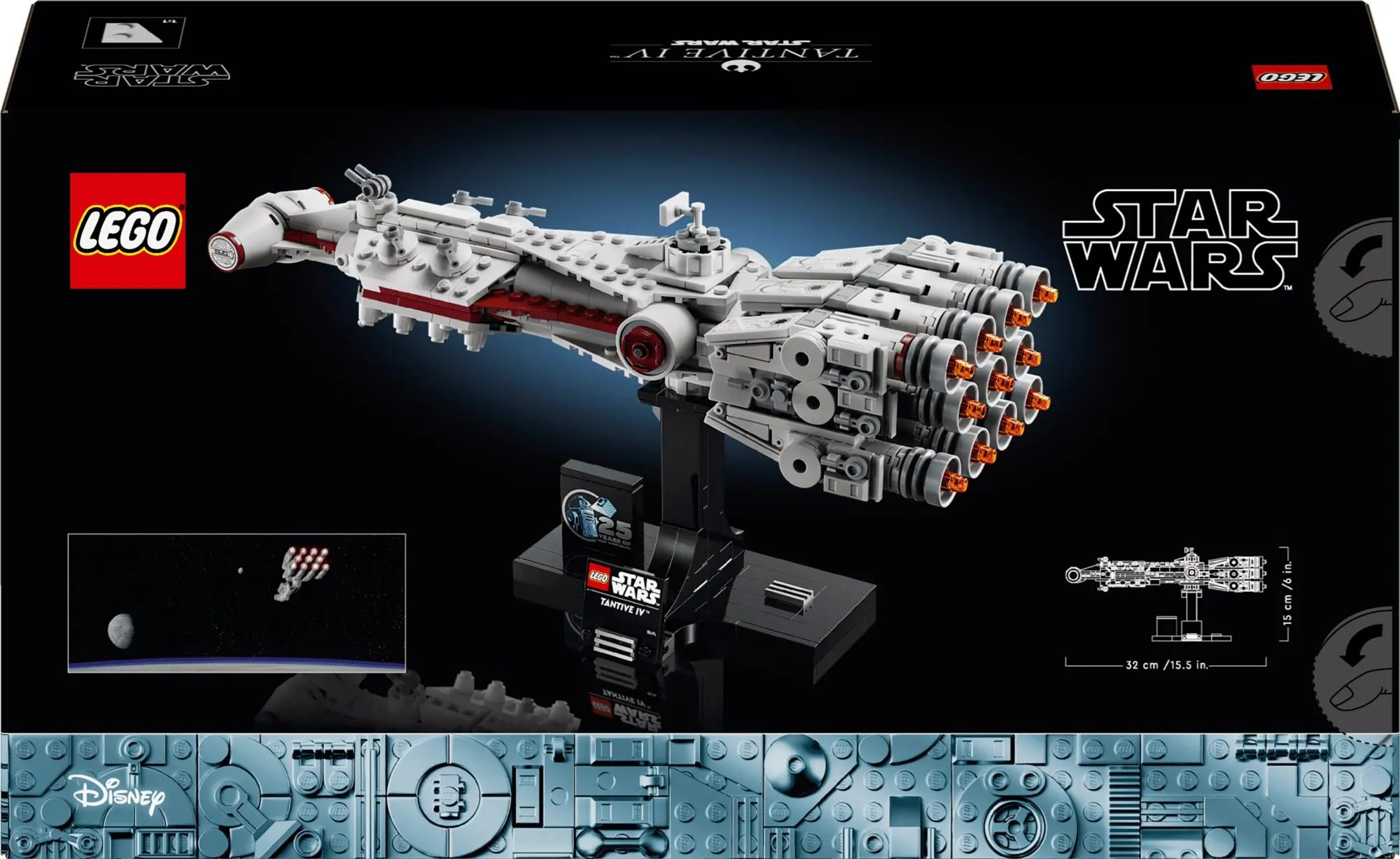 LEGO Star Wars 75376 Тантив IV