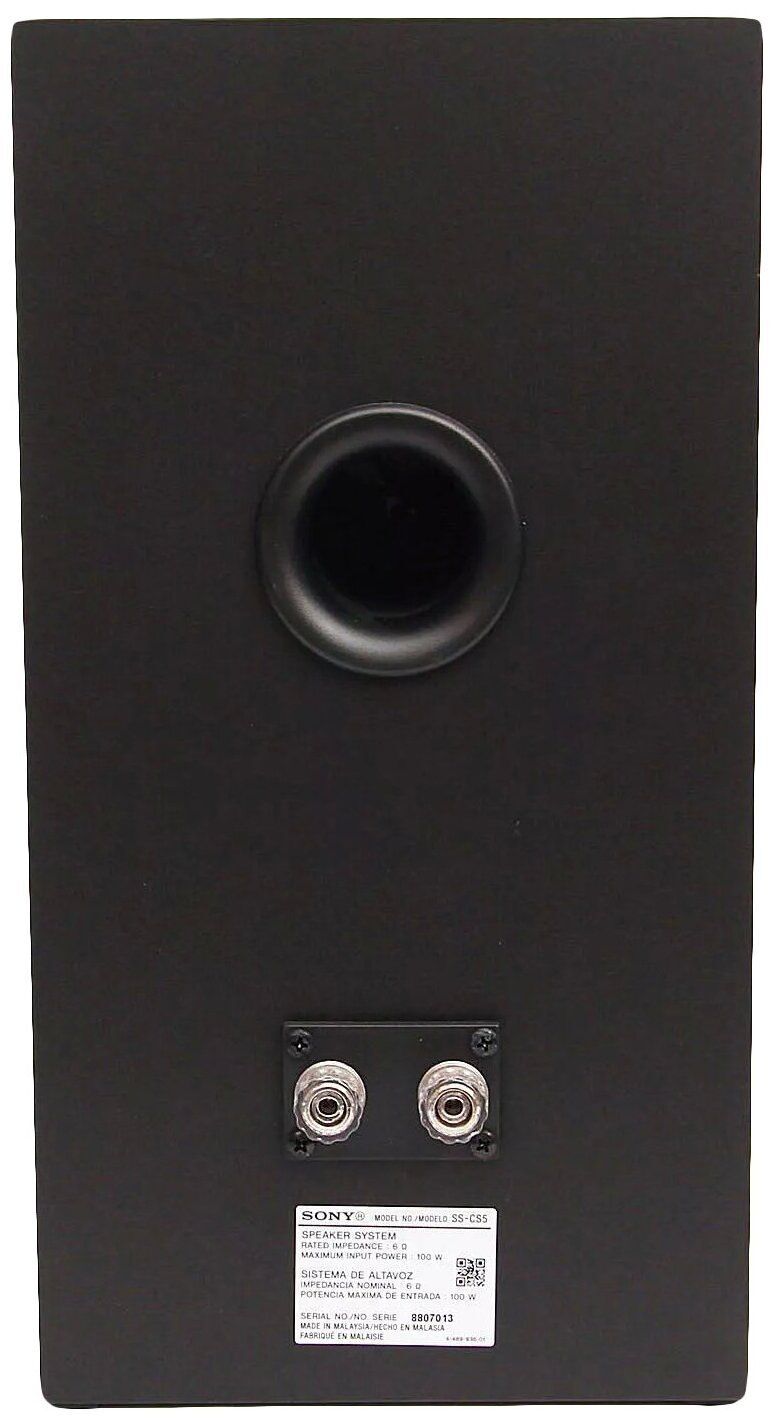 Фронтальные колонки Sony SS-CS5, 2 колонки, черный