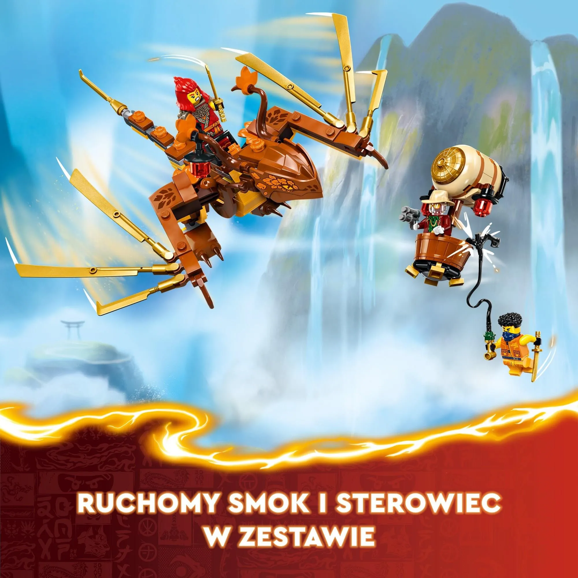Конструктор LEGO NINJAGO 71814 Турнирный город с храмом