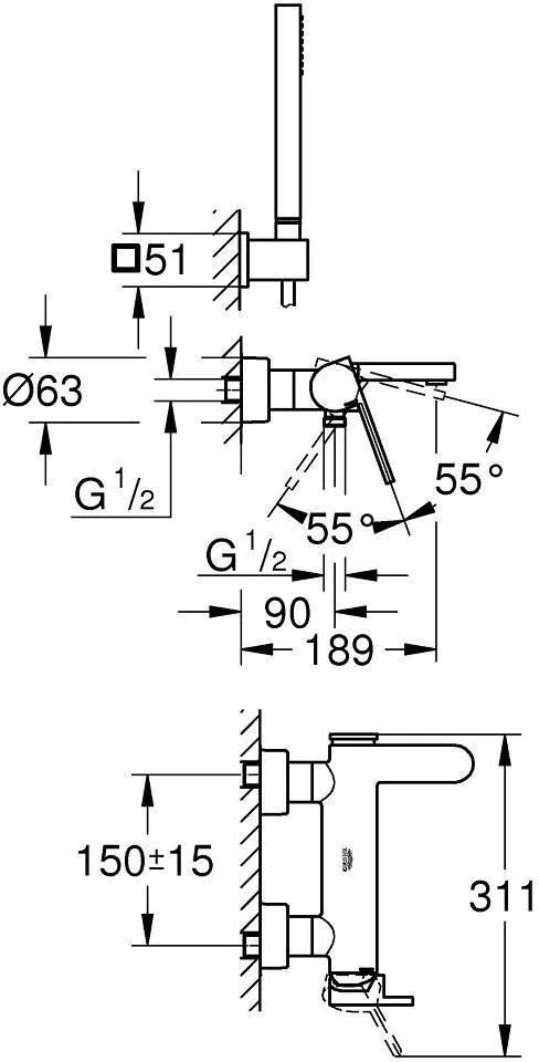 Однорычажный настенный смеситель для ванны Grohe Plus 33547003 Хром