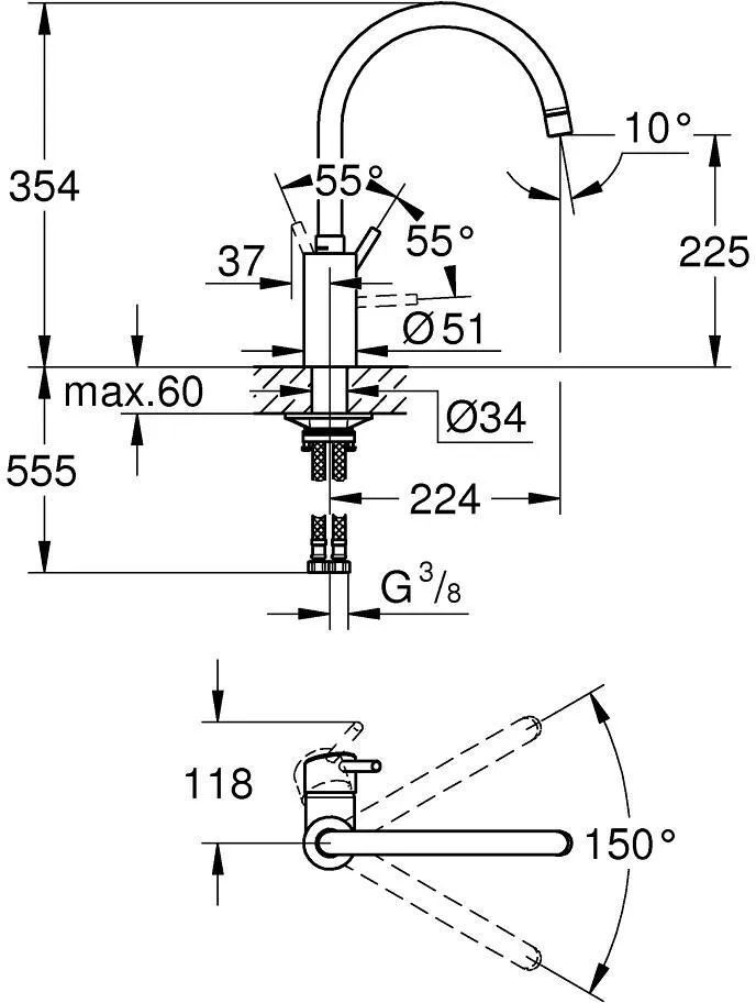 Смеситель для кухни Grohe Concetto 32661003