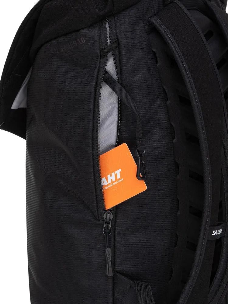 Рюкзак туристический Salewa Fanes 18 L