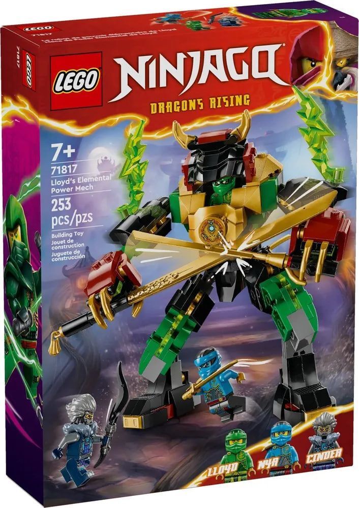 LEGO Ninjago 71817 Стихийный силовой робот Ллойда