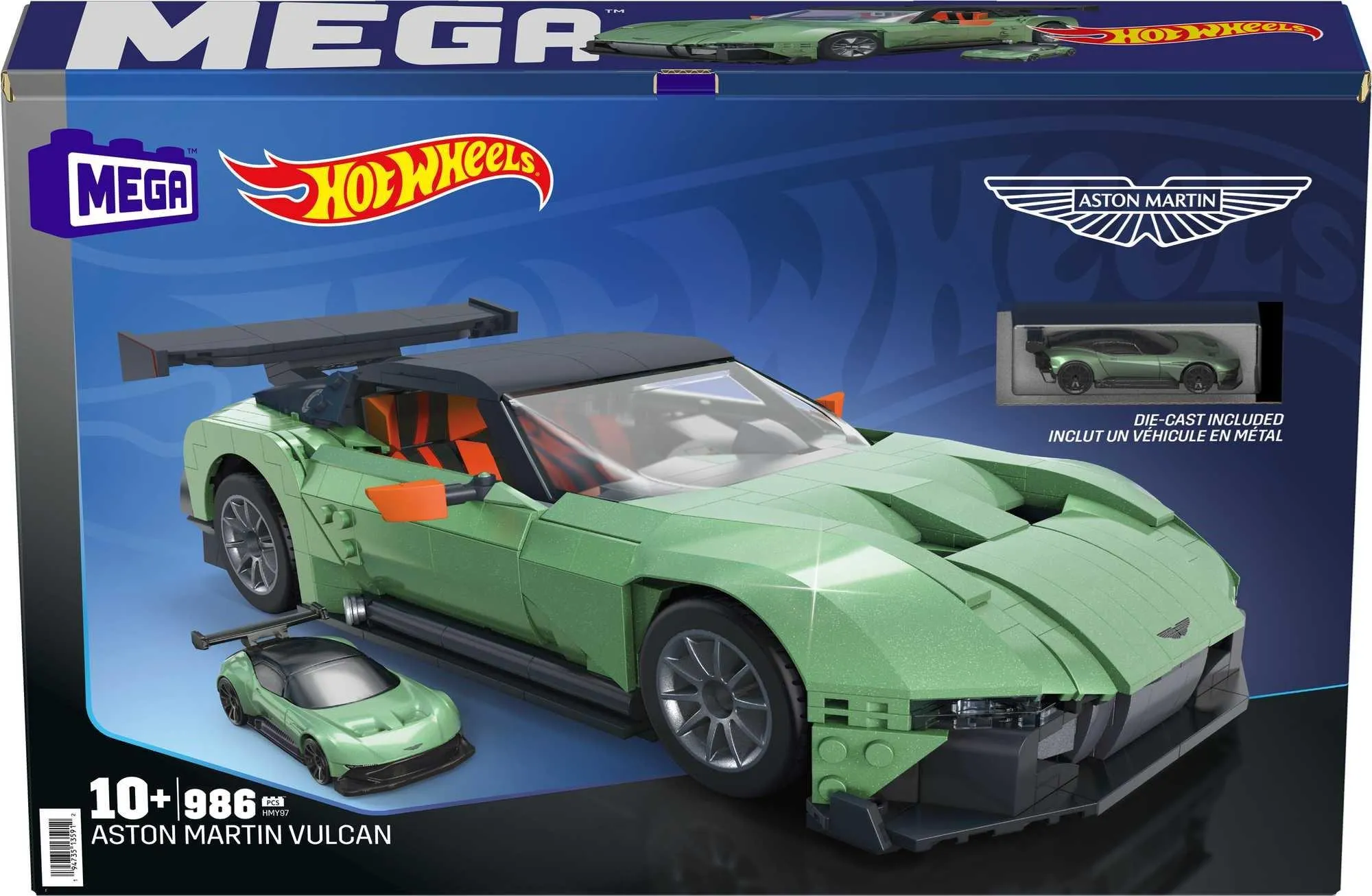 Hot Wheels Aston Martin Vulcan коллекционный набор блоков (HMY97)