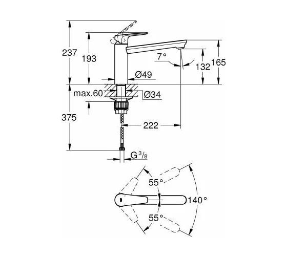 Смеситель для раковины Grohe Bauedge 31693000