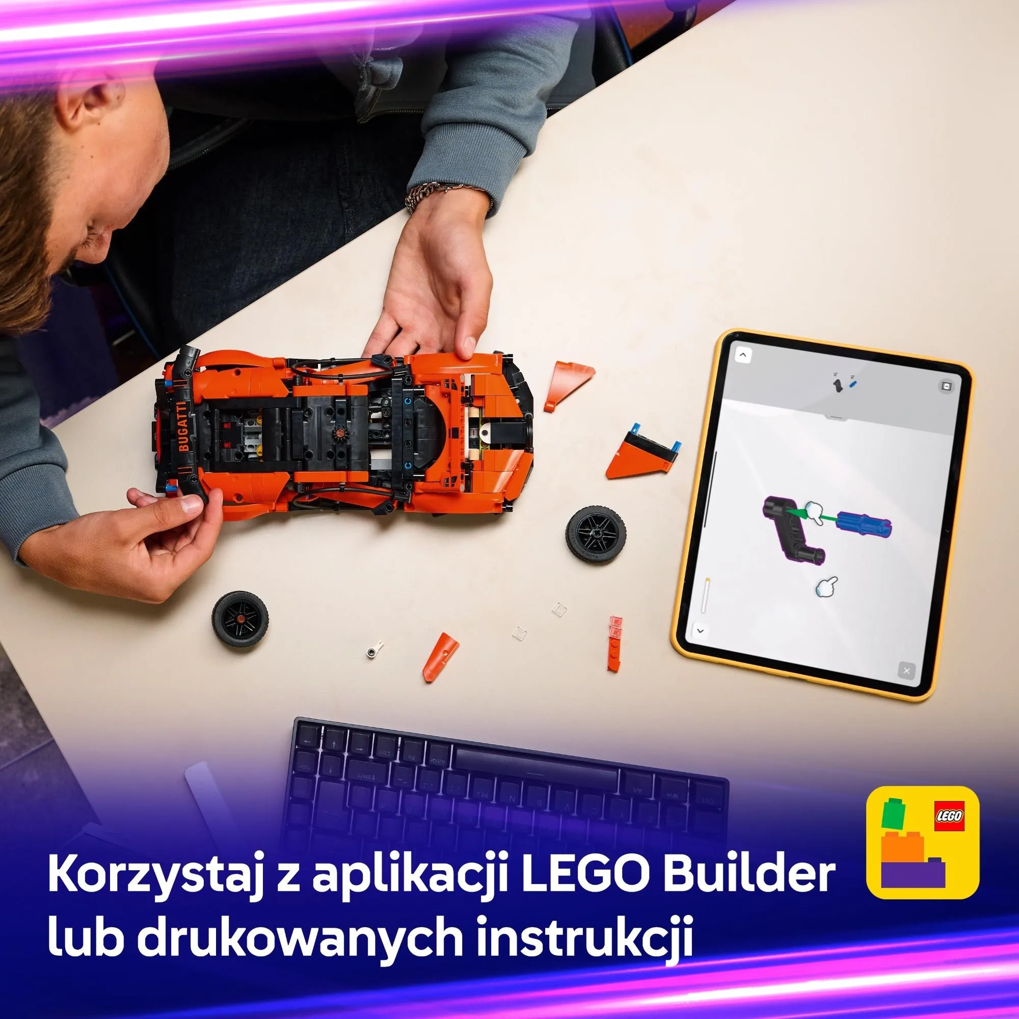 Конструктор LEGO Technic 42222 Bugatti Chiron Pur Sport