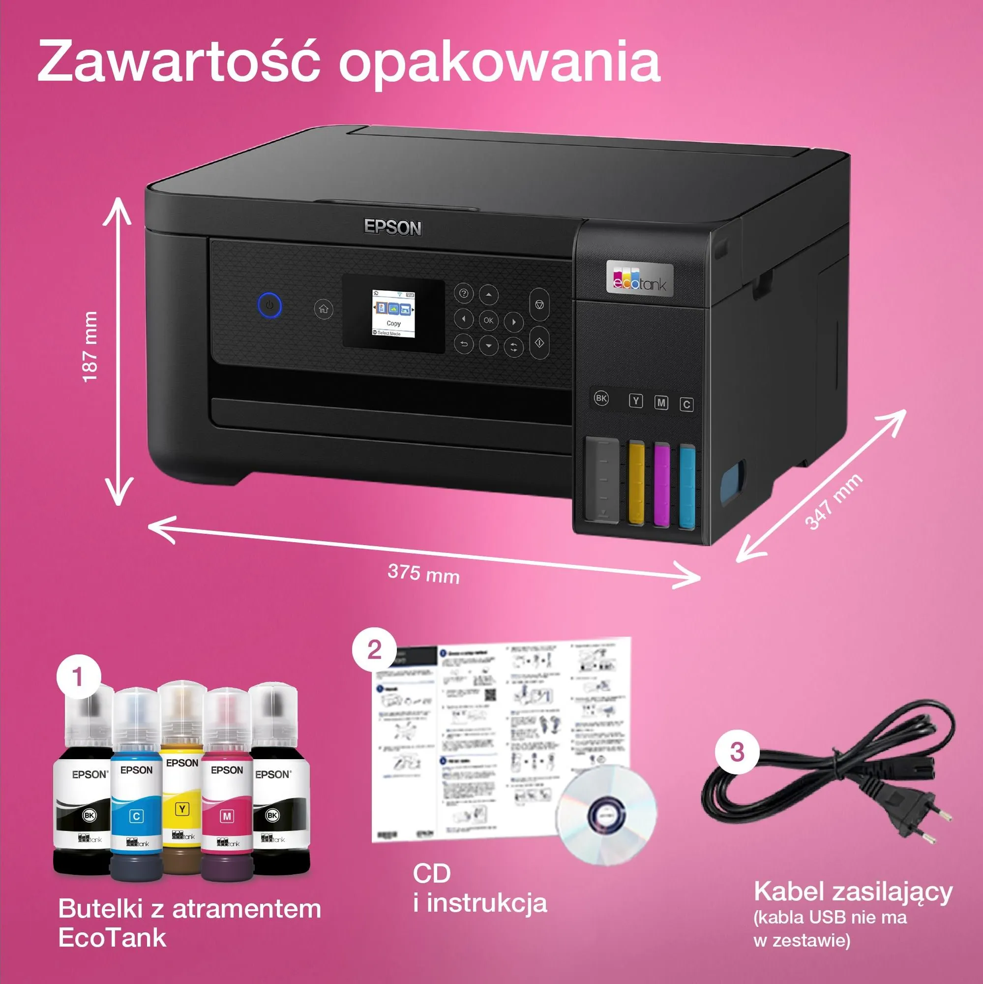 МФУ Epson EcoTank L4260