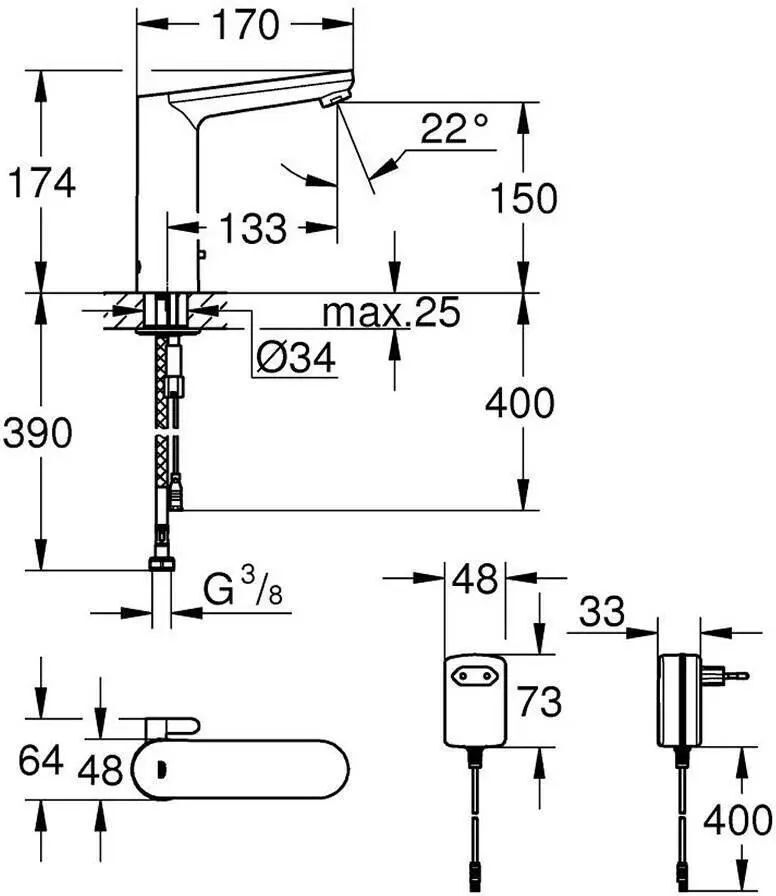 Бесконтактный смеситель для раковины Grohe Eurosmart Cosmopolitan E 36421000