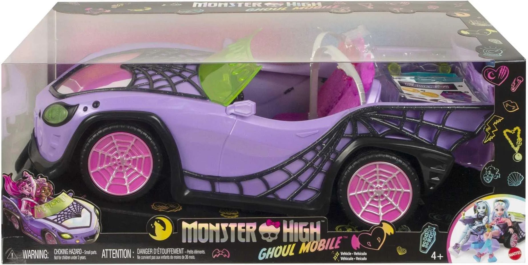 Игрушка Mattel Monster High Фиолетовый кабриолет HHK63