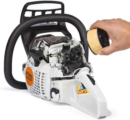 Бензопила Stihl MS 231 (RS)