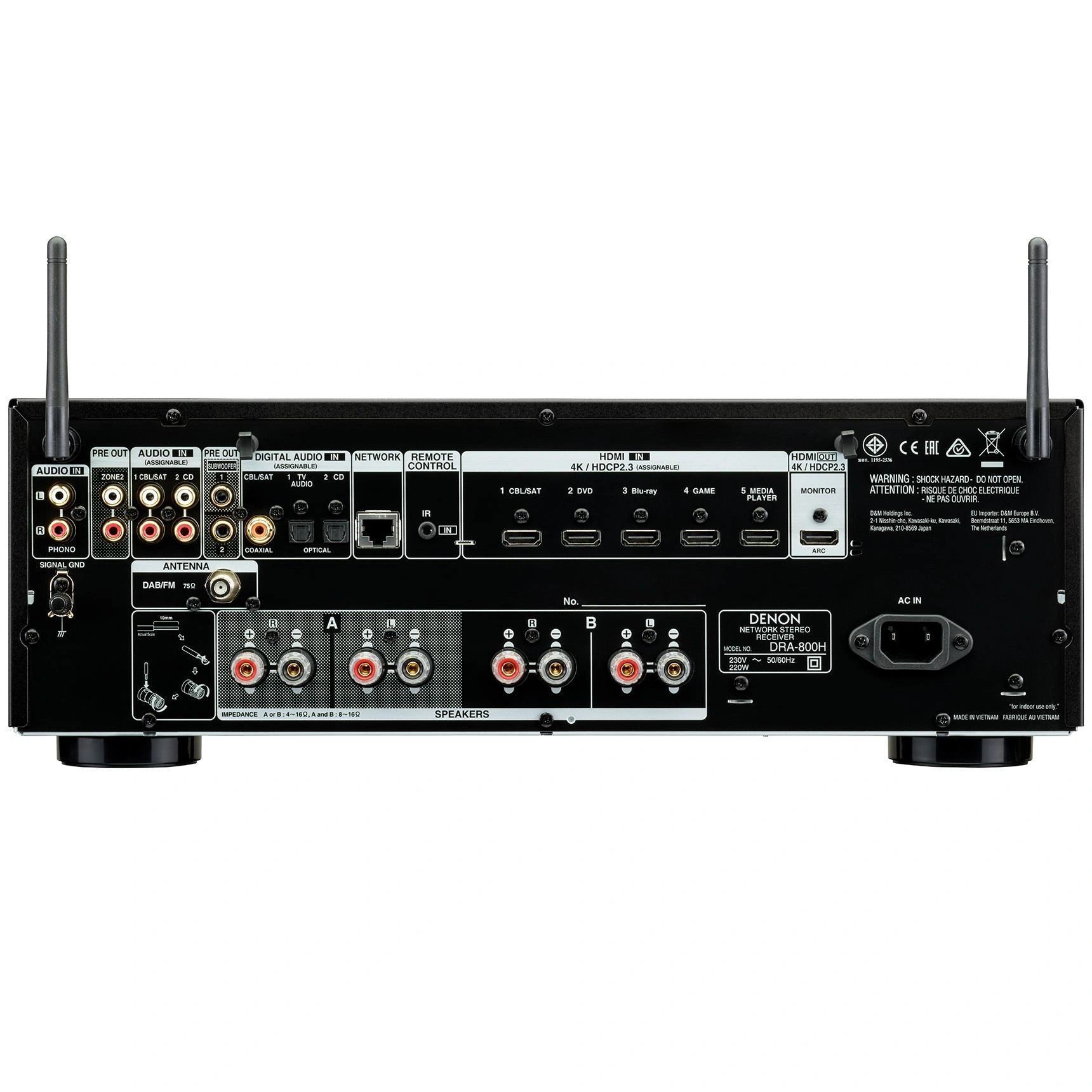 AV-ресивер стерео Denon DRA-800H, black